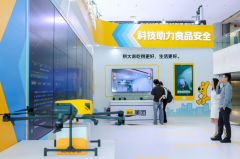 从消费者视角成立商家食物平安测系统