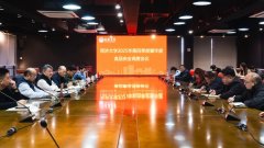 要持续加强员工教