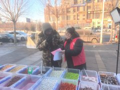 逐渐完美常态化监管体