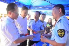 厉春副、温海鸿副秘书长和符怯局长参不雅冒充