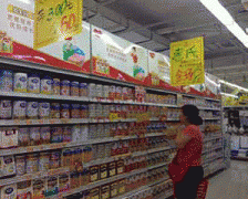 ”国度食物药品监视办理局局长张怯6月23日正在