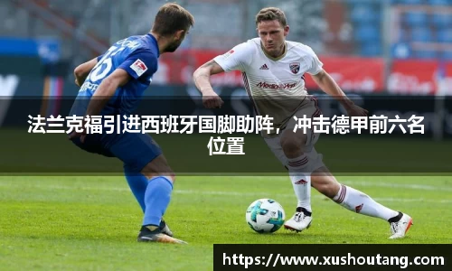 yy易游体育官方网站