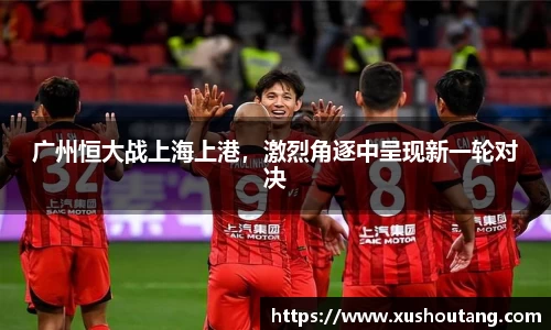 yy易游体育官网