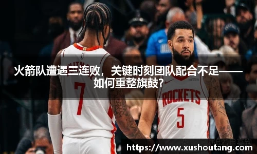 yy易游体育平台
