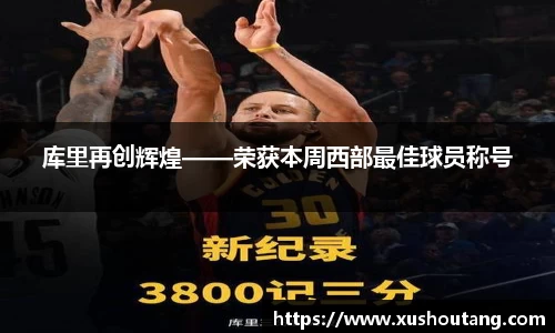 yy易游体育官方网站