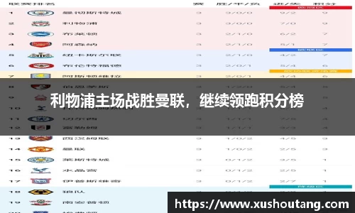yy易游体育官网