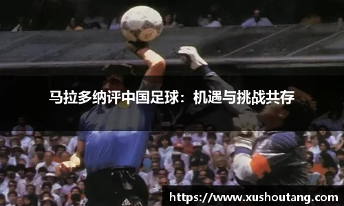 yy易游体育官网