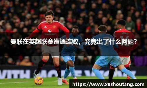 yy易游体育官网