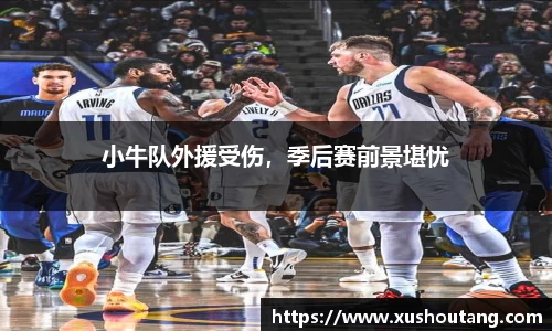 yy易游体育官方网站