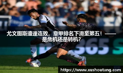 yy易游体育官网