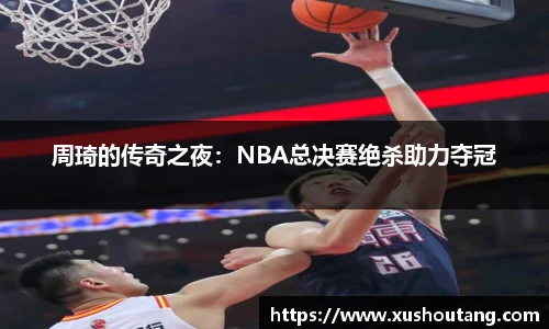yy易游体育官网