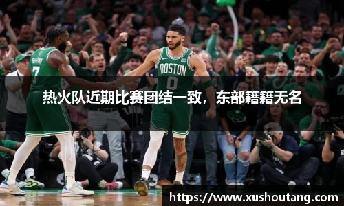 yy易游体育平台