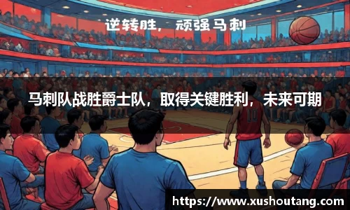 yy易游体育