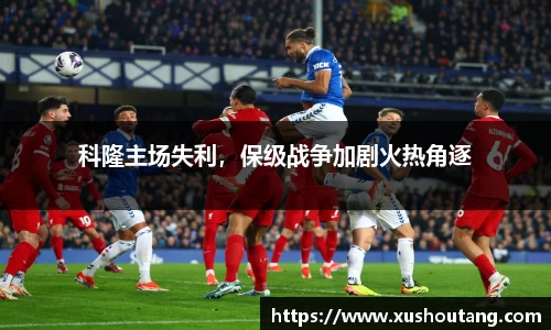 yy易游体育