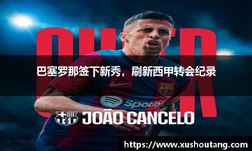 yy易游体育官网