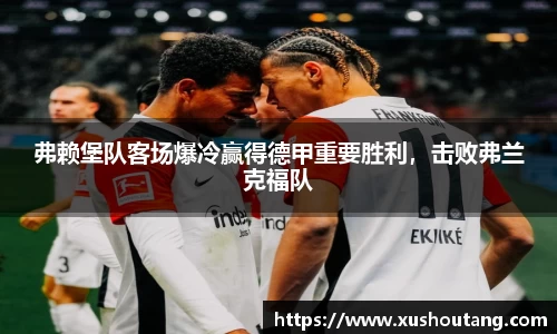 yy易游体育官方网站