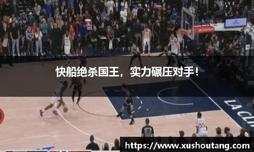 yy易游体育平台