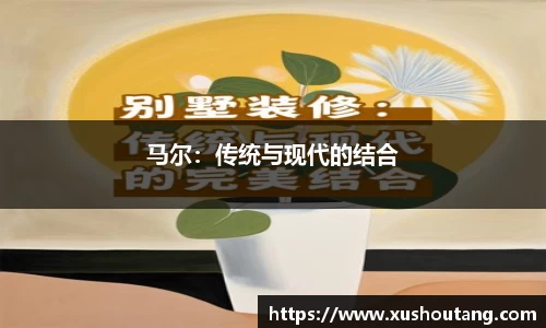 yy易游体育官方网站