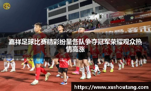 yy易游体育官网