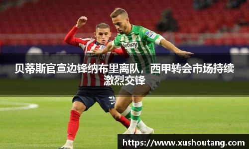 yy易游体育官网