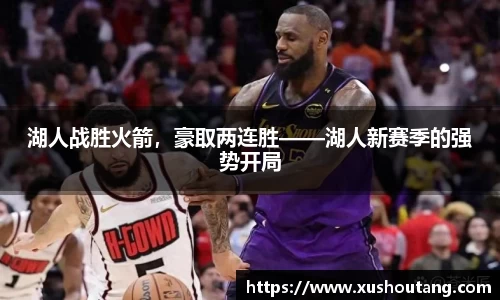 yy易游体育平台