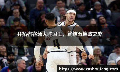 yy易游体育平台