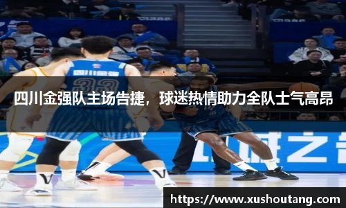 yy易游体育