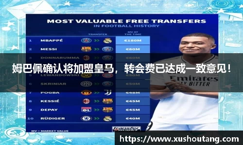 yy易游体育官方网站