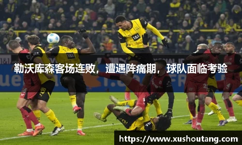 yy易游体育平台