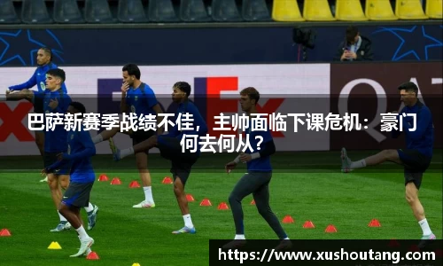 yy易游体育官方网站