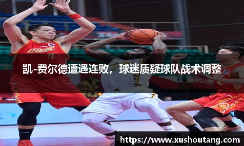 yy易游体育