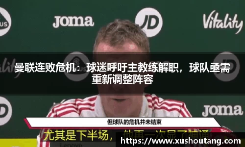 yy易游体育官网