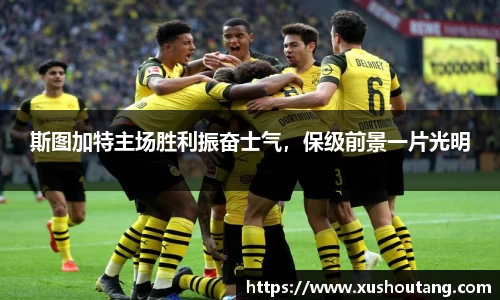 yy易游体育官方网站