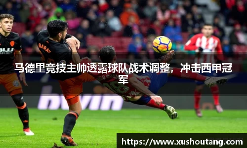 yy易游体育