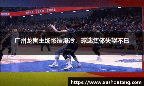 yy易游体育官网