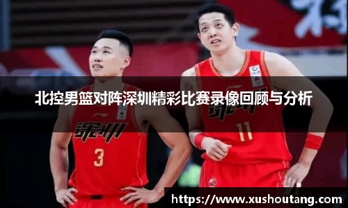 yy易游体育官方网站