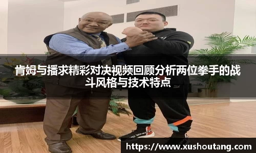 yy易游体育