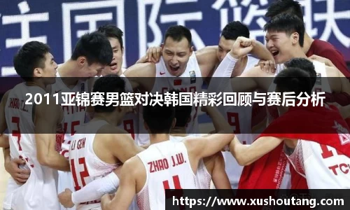 yy易游体育