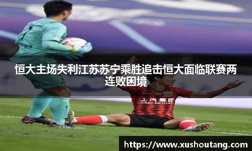 yy易游体育官网