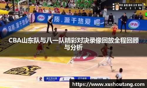 yy易游体育官网