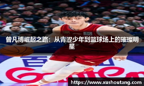 yy易游体育官方网站