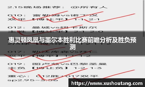yy易游体育官网