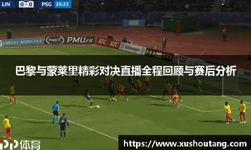 yy易游体育平台