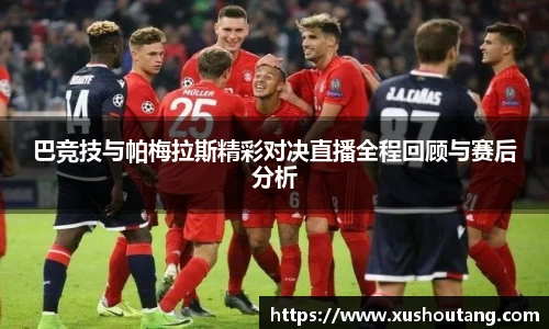 yy易游体育