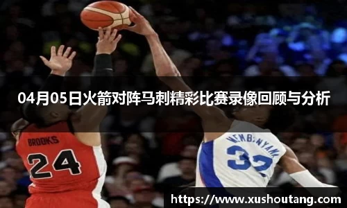 yy易游体育官网