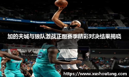 yy易游体育官方网站