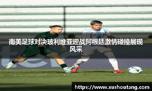 yy易游体育平台