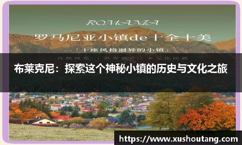 yy易游体育平台
