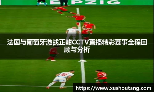 yy易游体育官方网站