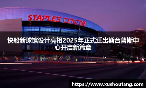 yy易游体育官网